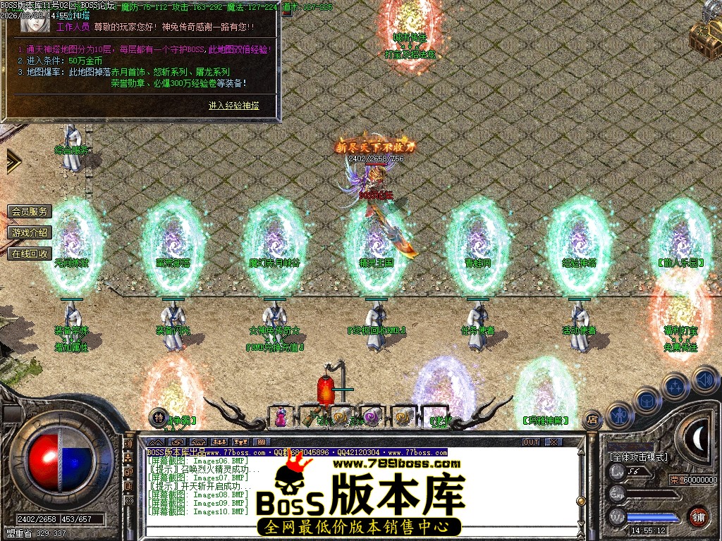Images11压缩后.JPG
