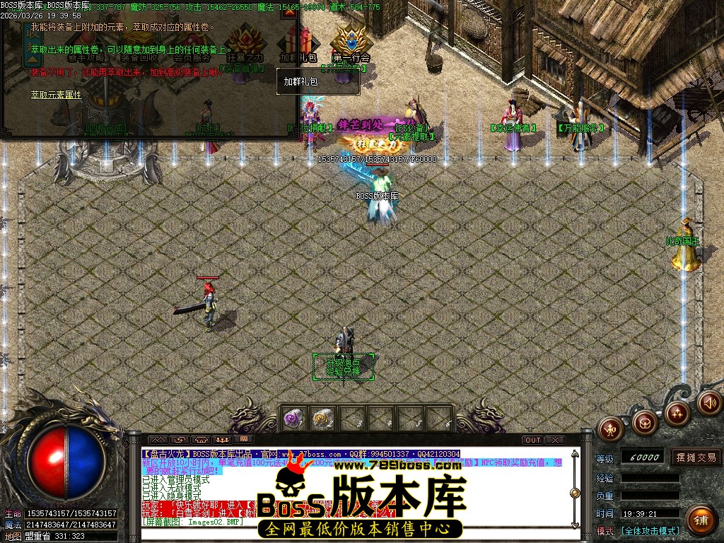 Images03压缩后.JPG