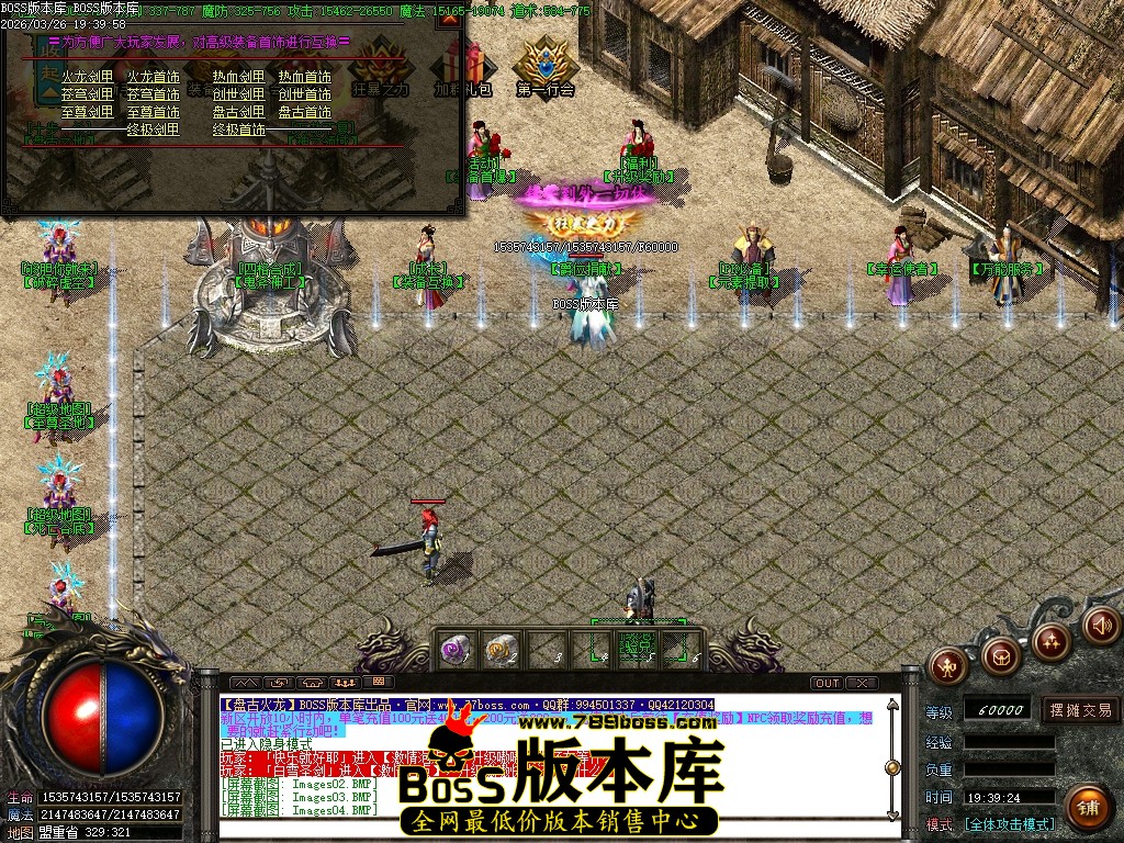 Images05压缩后.JPG