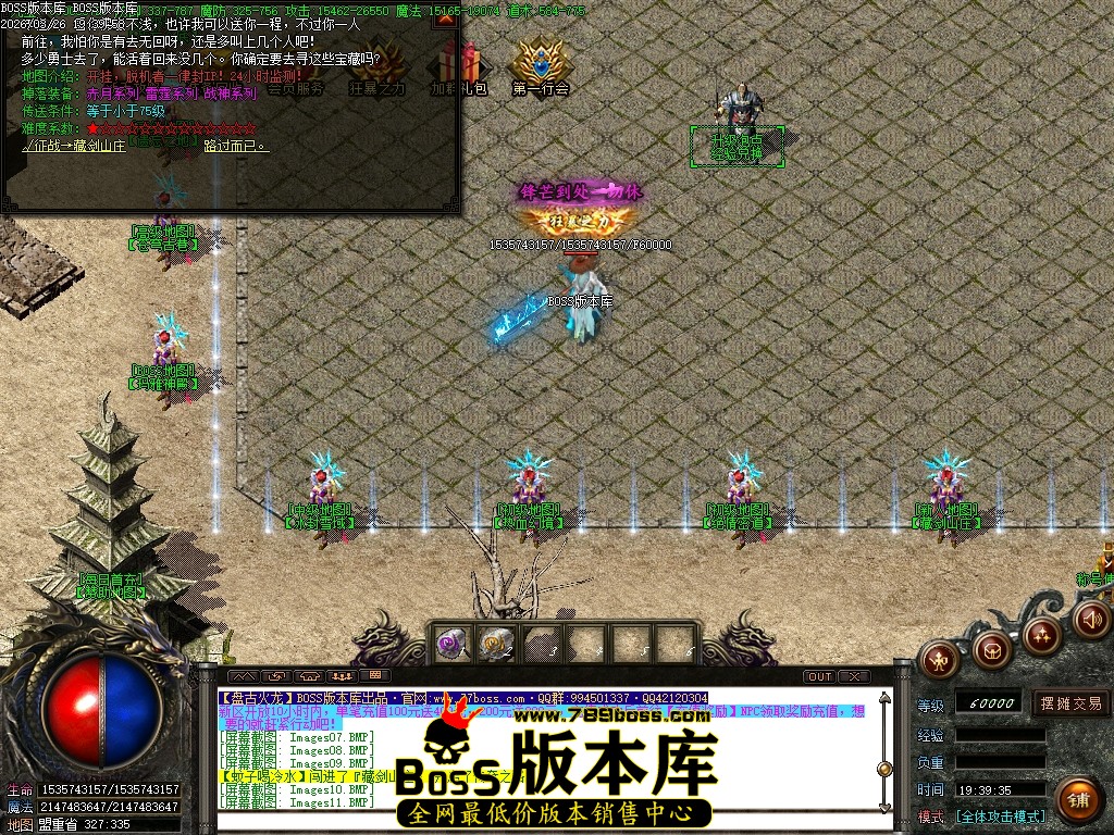Images12压缩后.JPG