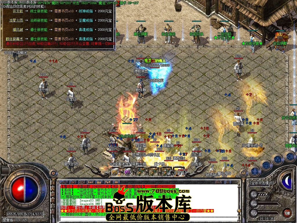 Images05压缩后.JPG