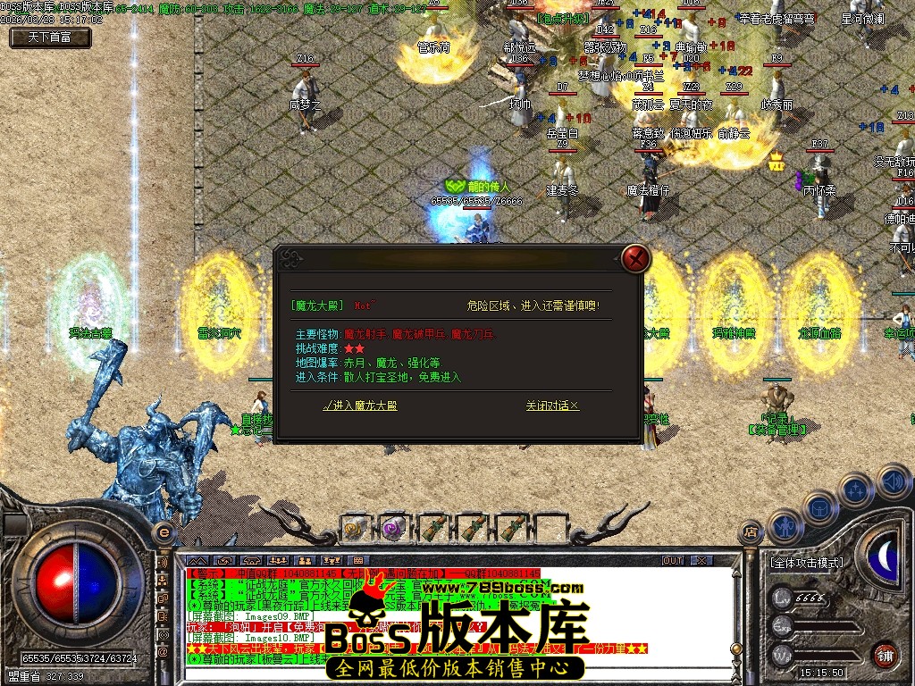 Images11压缩后.JPG