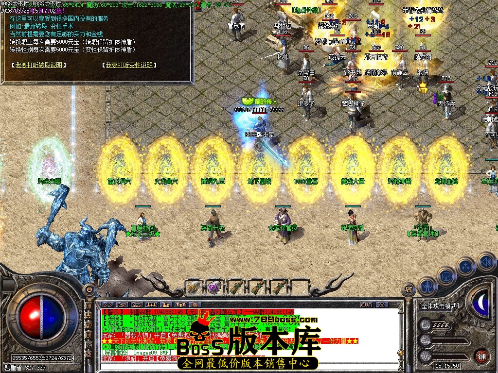 Images10压缩后.JPG