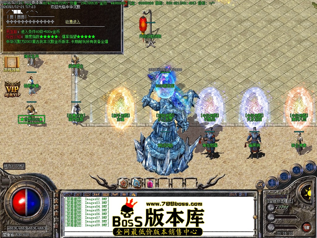Images10压缩后.JPG