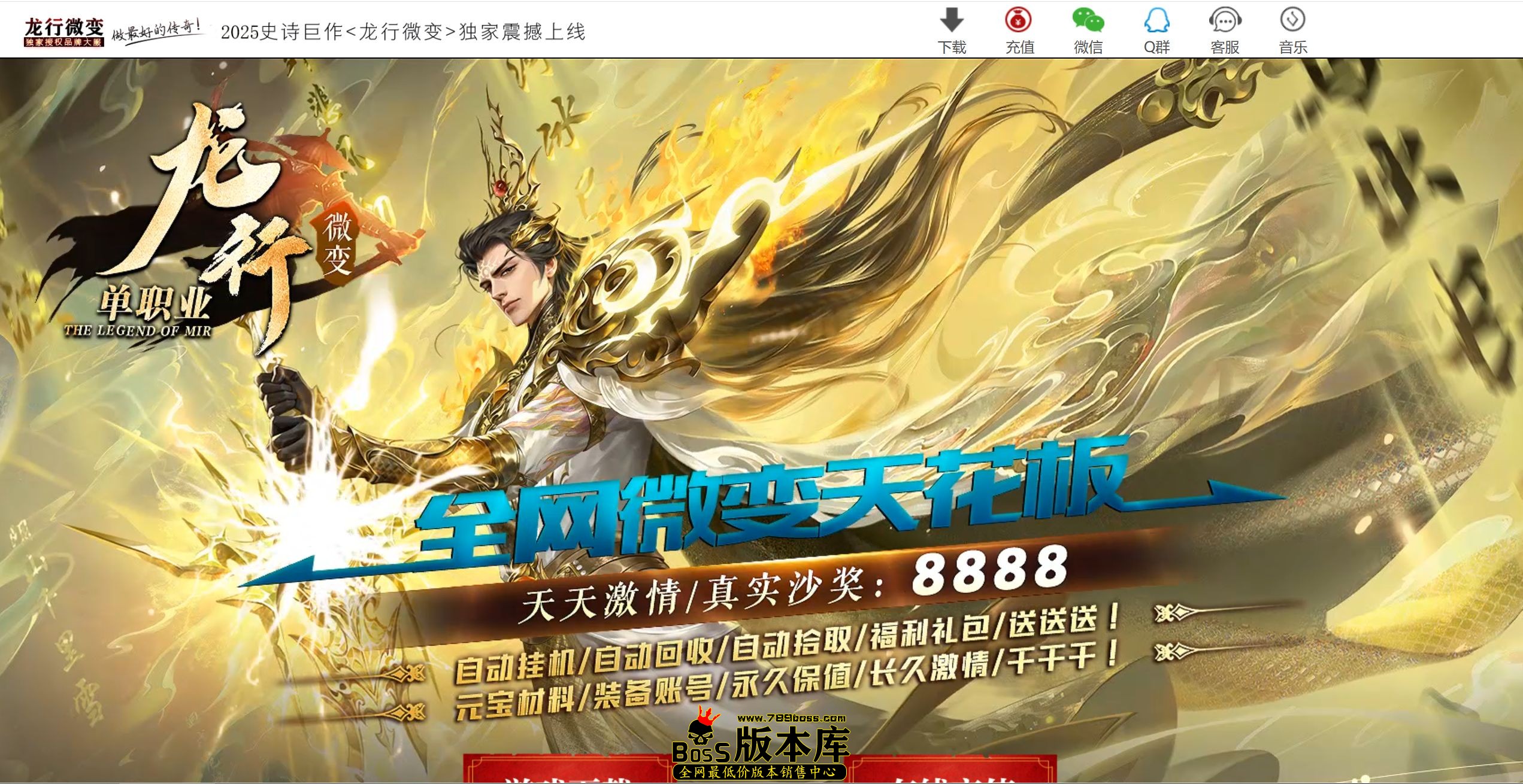 QQ图片20260330210528.jpg