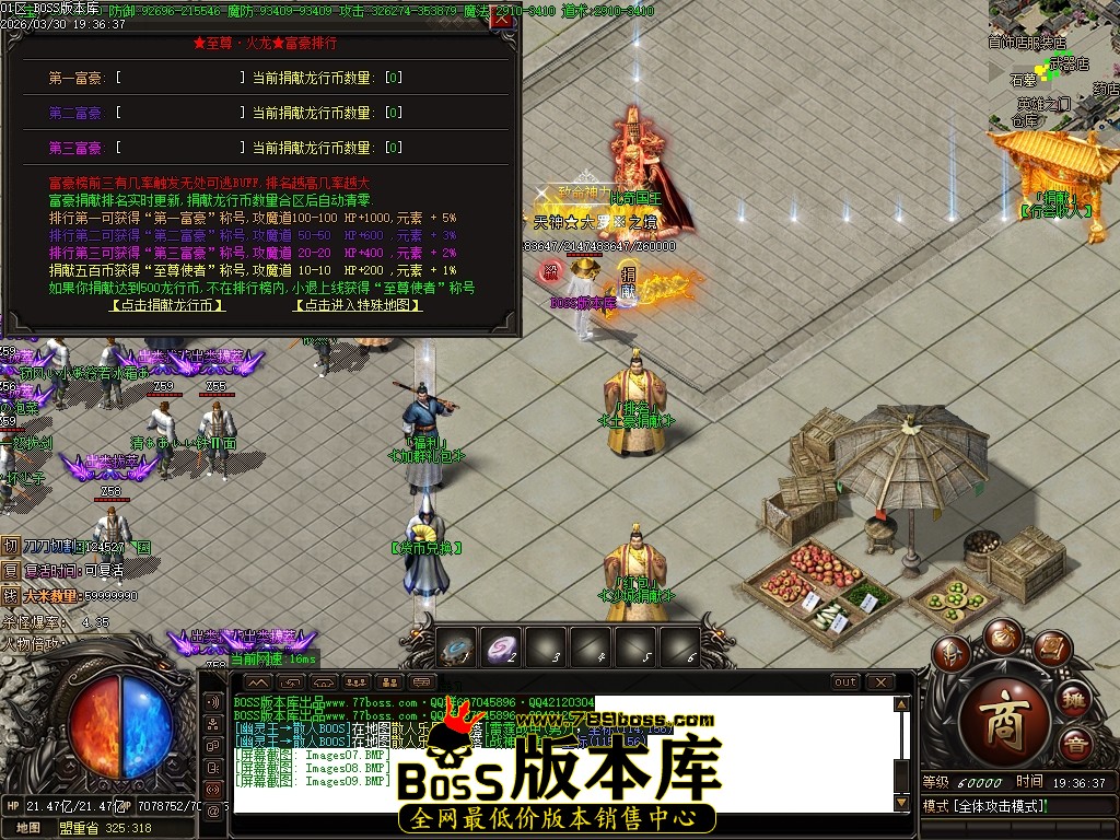 Images10压缩后.JPG