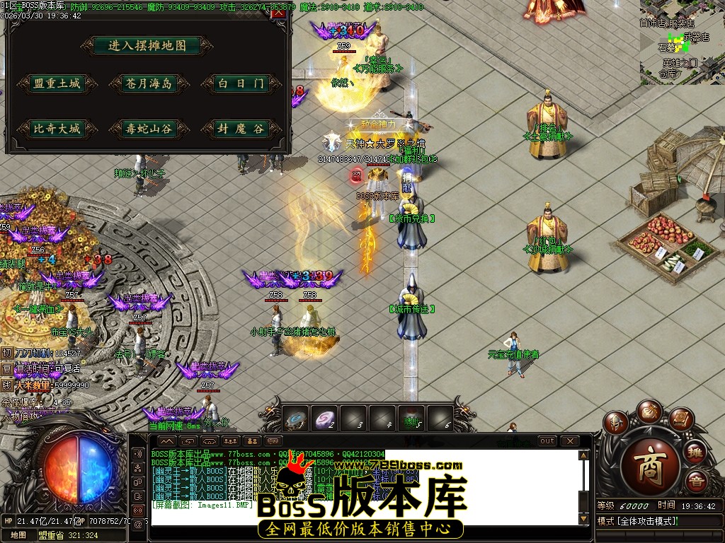 Images12压缩后.JPG