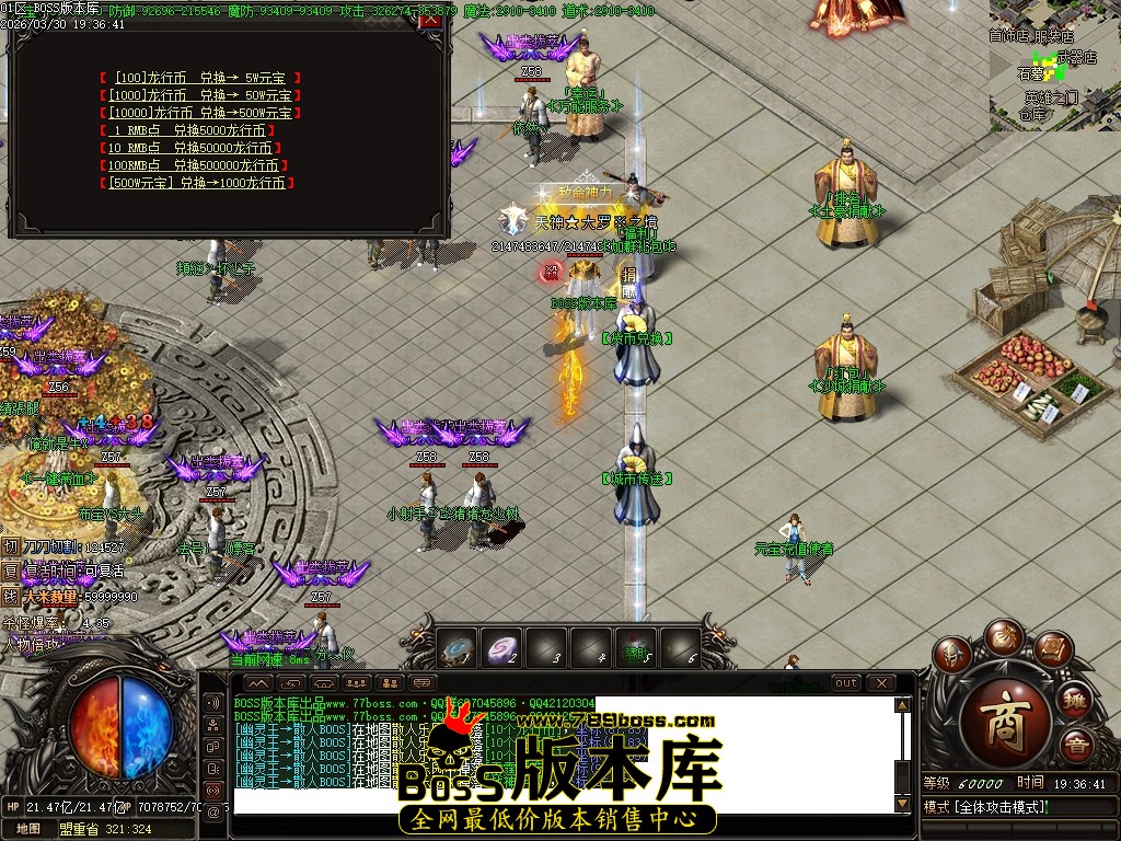 Images11压缩后.JPG