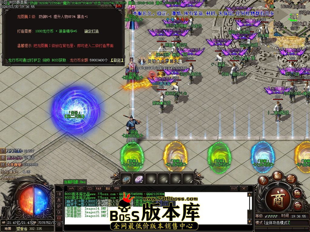 Images17压缩后.JPG