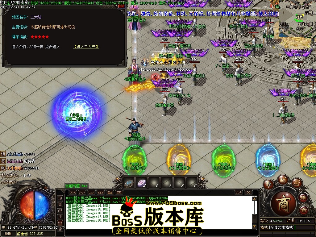 Images19压缩后.JPG