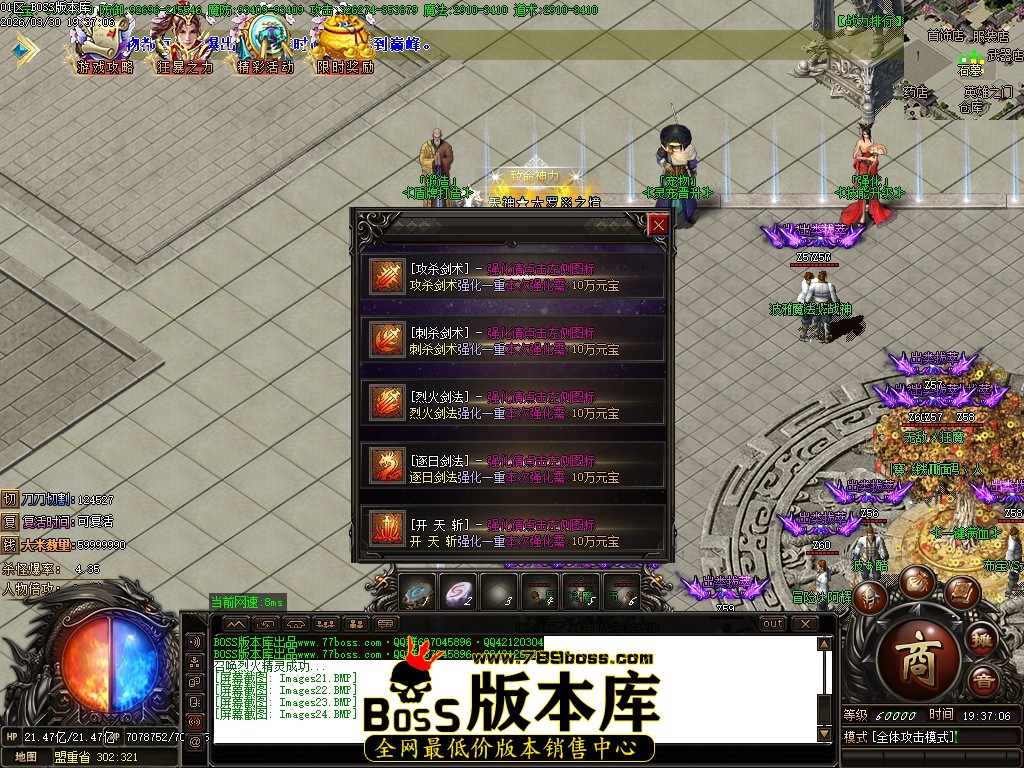 Images25压缩后.JPG