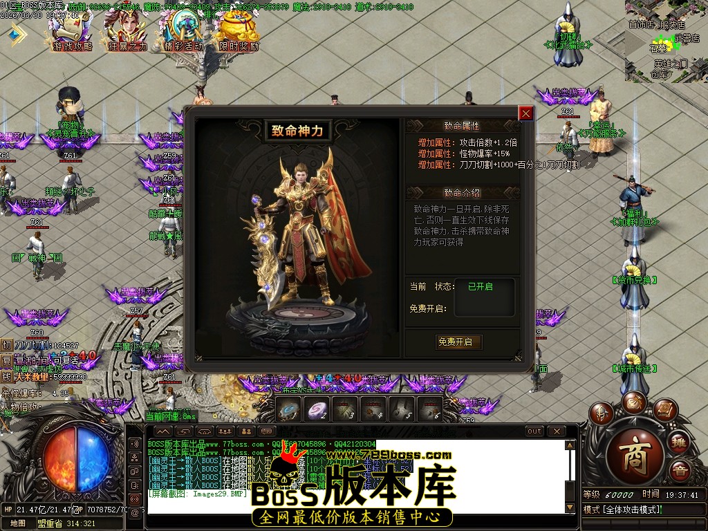 Images30压缩后.JPG