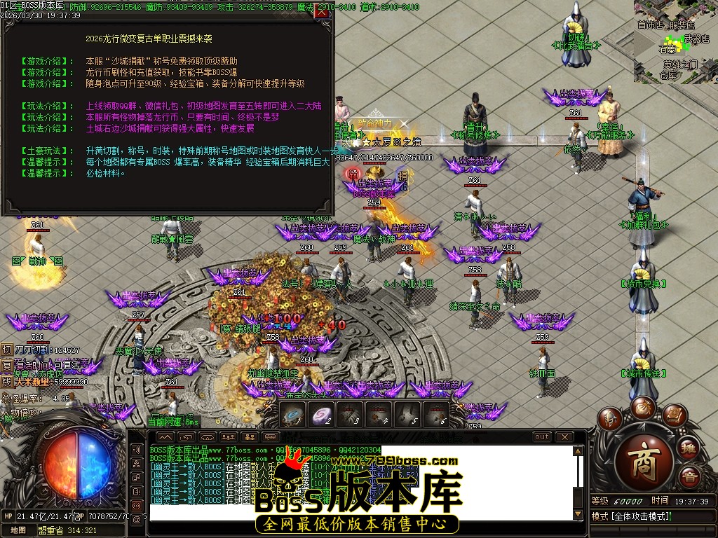 Images29压缩后.JPG