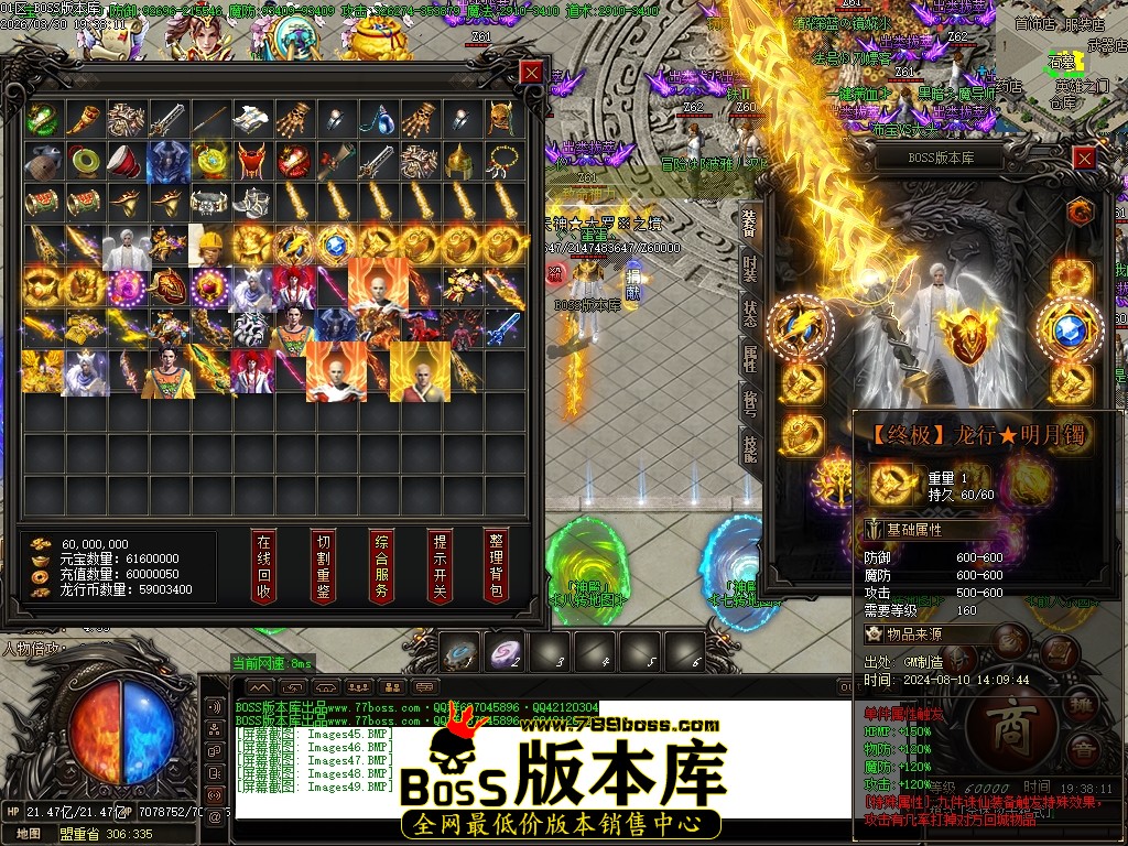 Images50压缩后.JPG