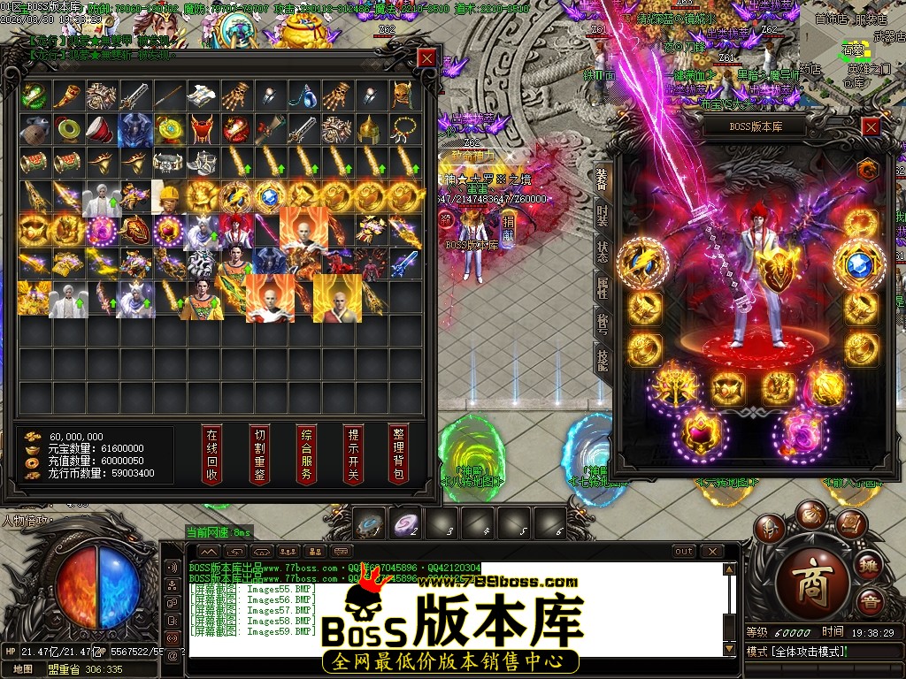 Images60压缩后.JPG