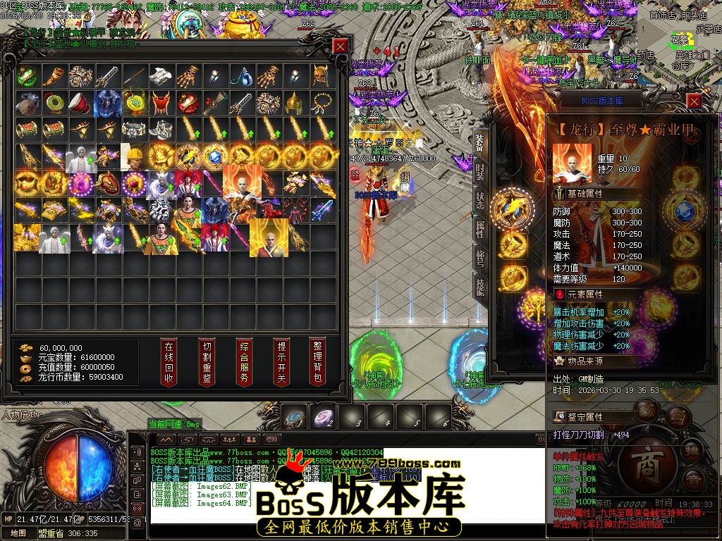 Images65压缩后.JPG