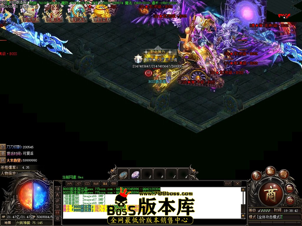 Images69压缩后.JPG