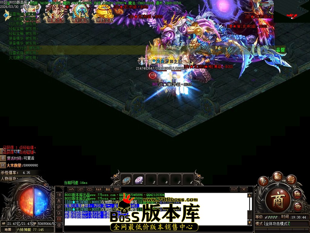 Images70压缩后.JPG