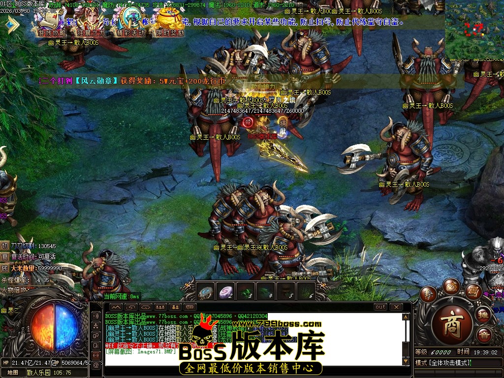 Images72压缩后.JPG