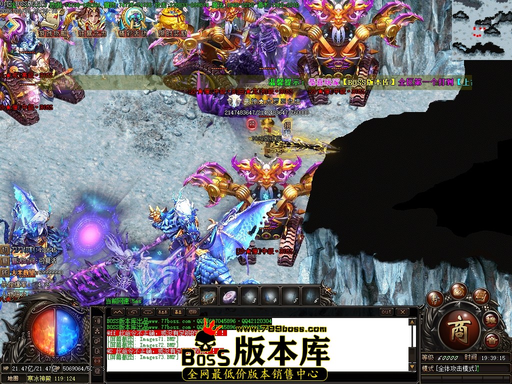 Images74压缩后.JPG