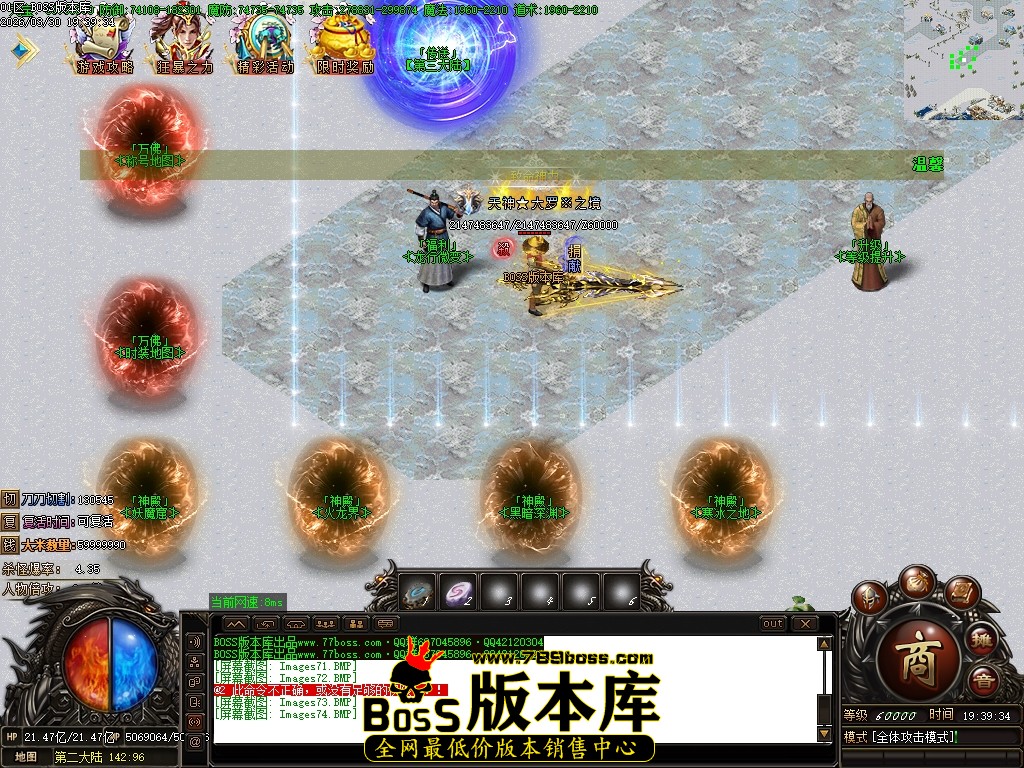 Images75压缩后.JPG