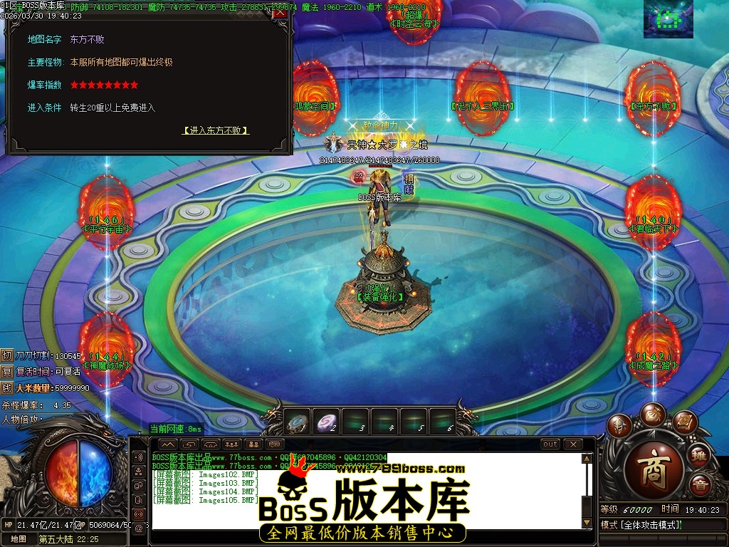 Images106压缩后.JPG