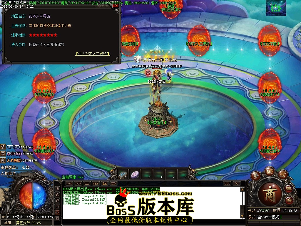 Images105压缩后.JPG