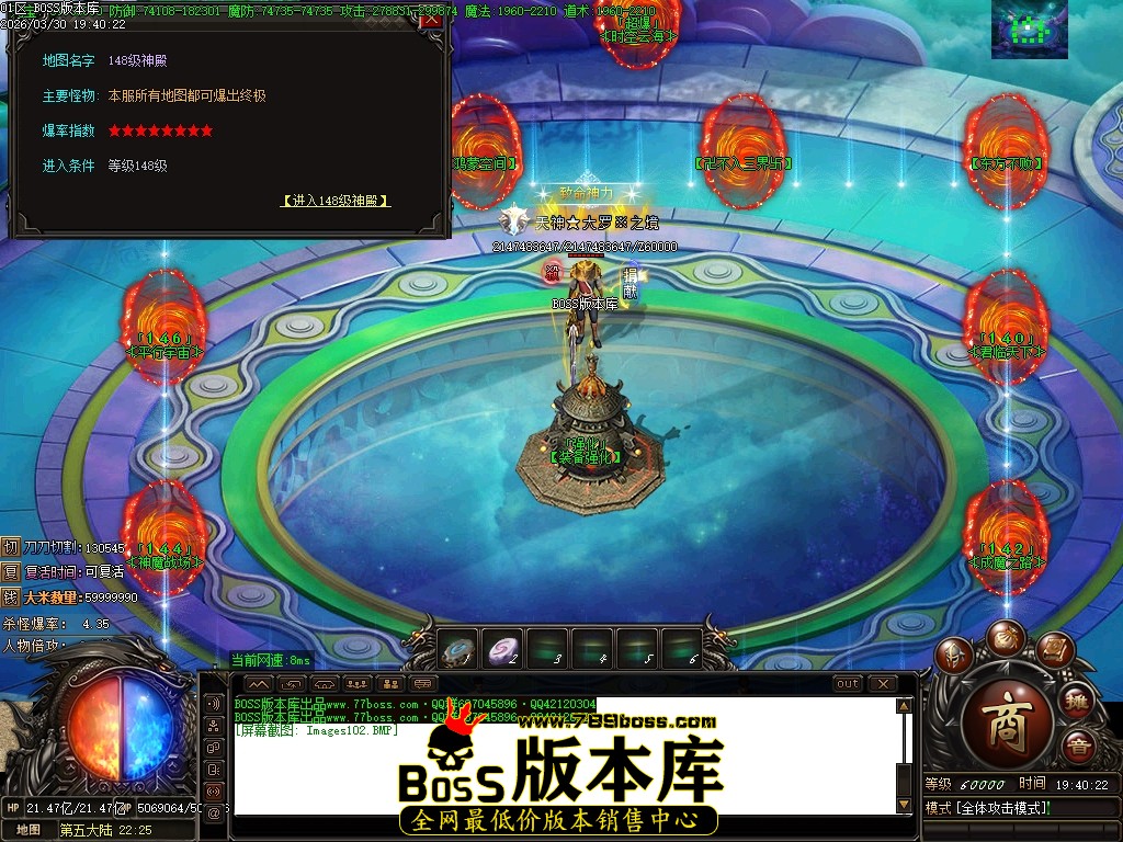 Images103压缩后.JPG