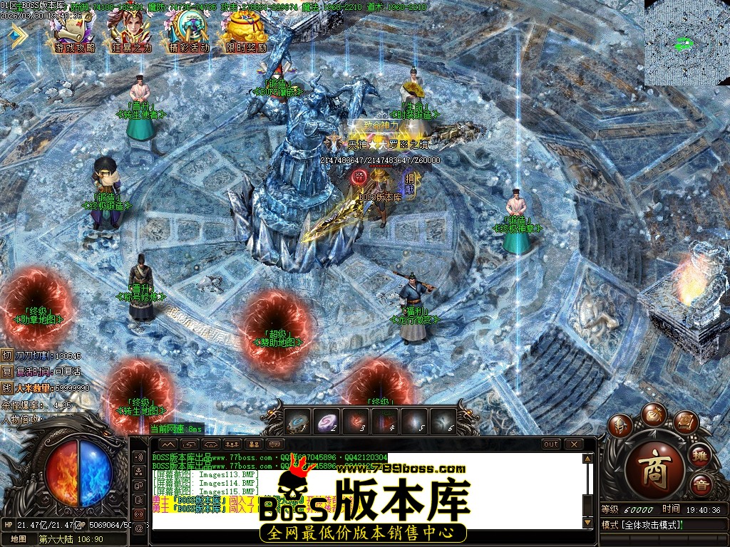 Images116压缩后.JPG
