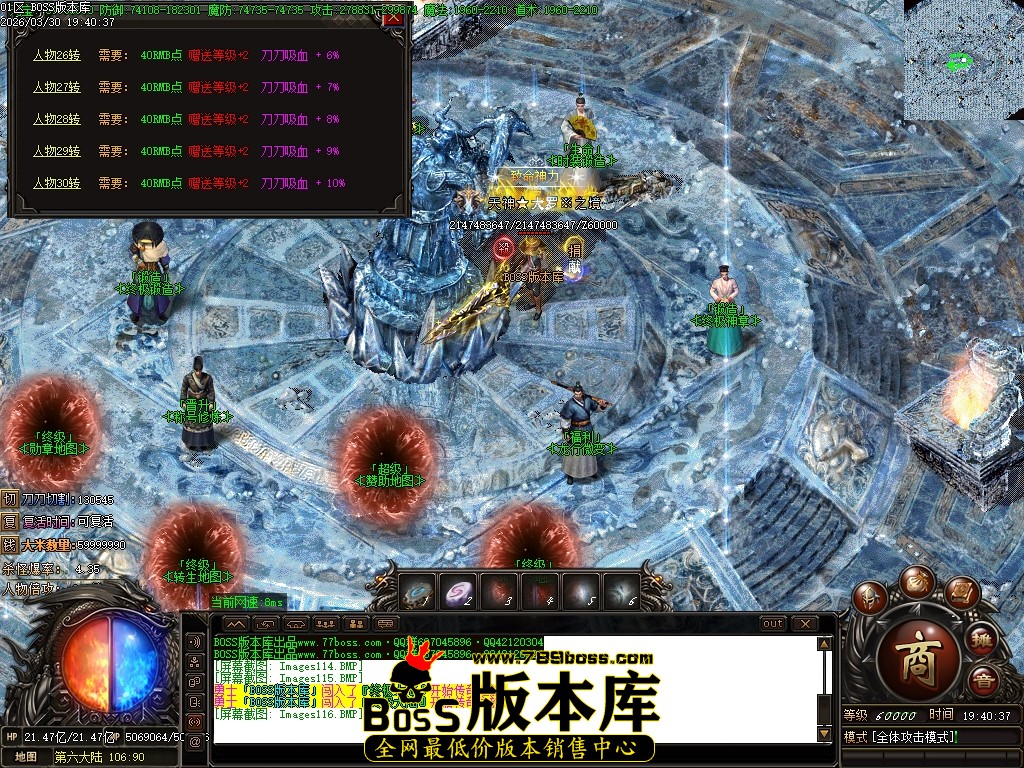 Images117压缩后.JPG