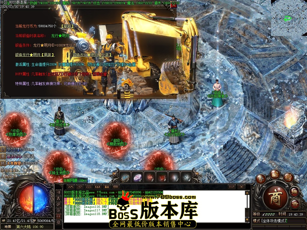 Images119压缩后.JPG