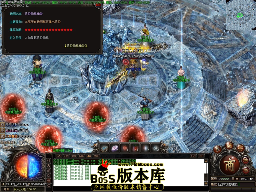 Images122压缩后.JPG