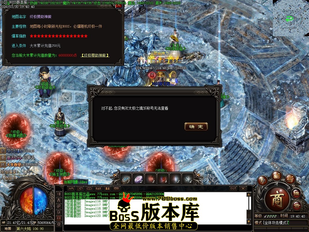 Images121压缩后.JPG