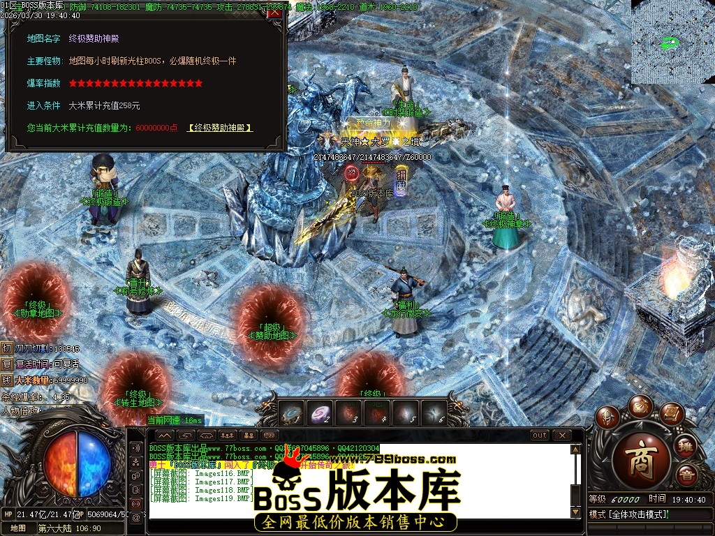 Images120压缩后.JPG