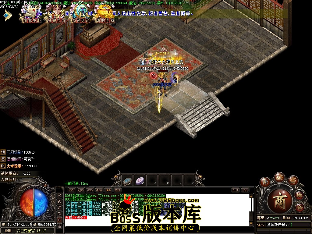 Images127压缩后.JPG