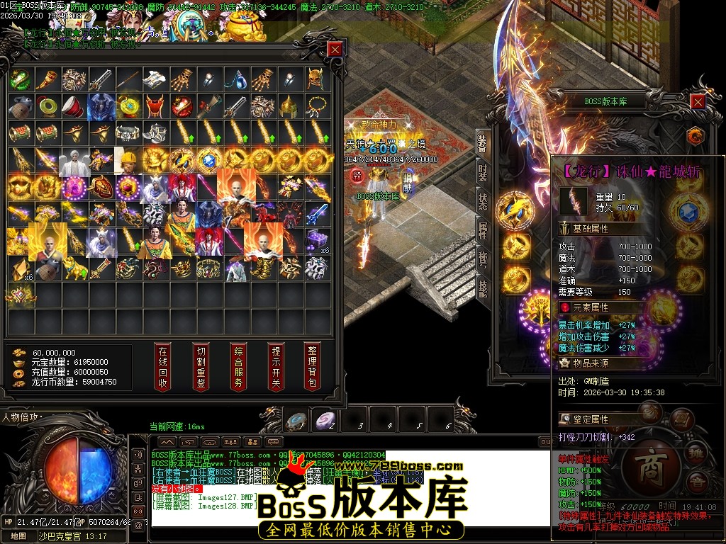 Images129压缩后.JPG