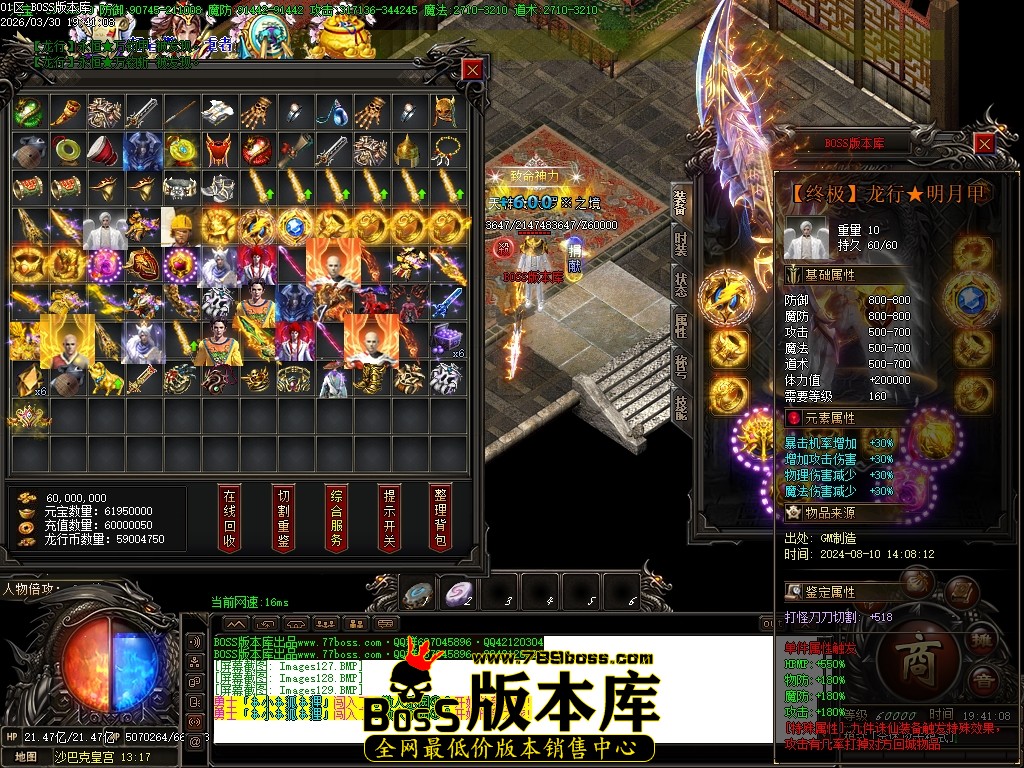 Images130压缩后.JPG