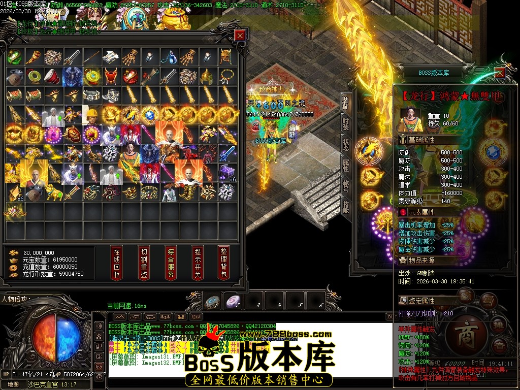 Images133压缩后.JPG