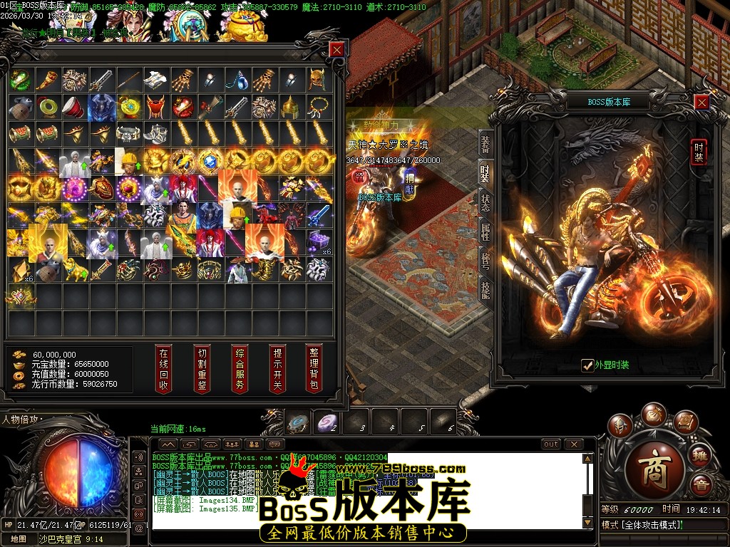 Images136压缩后.JPG