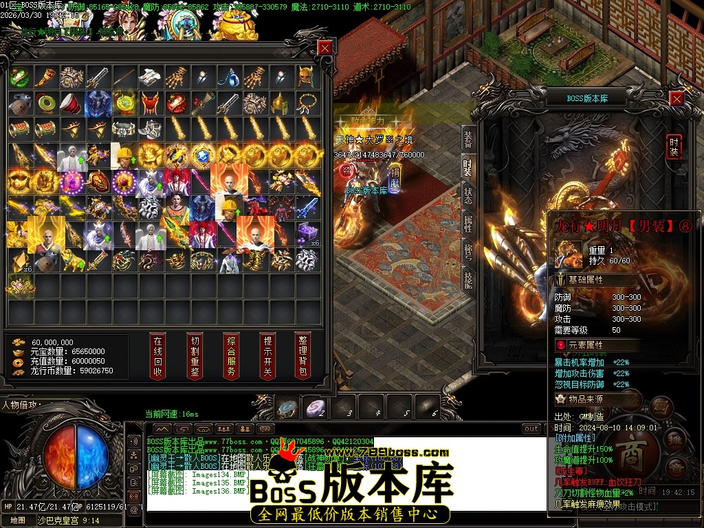 Images137压缩后.JPG
