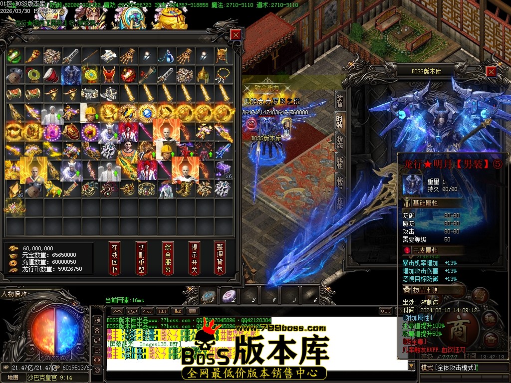 Images139压缩后.JPG