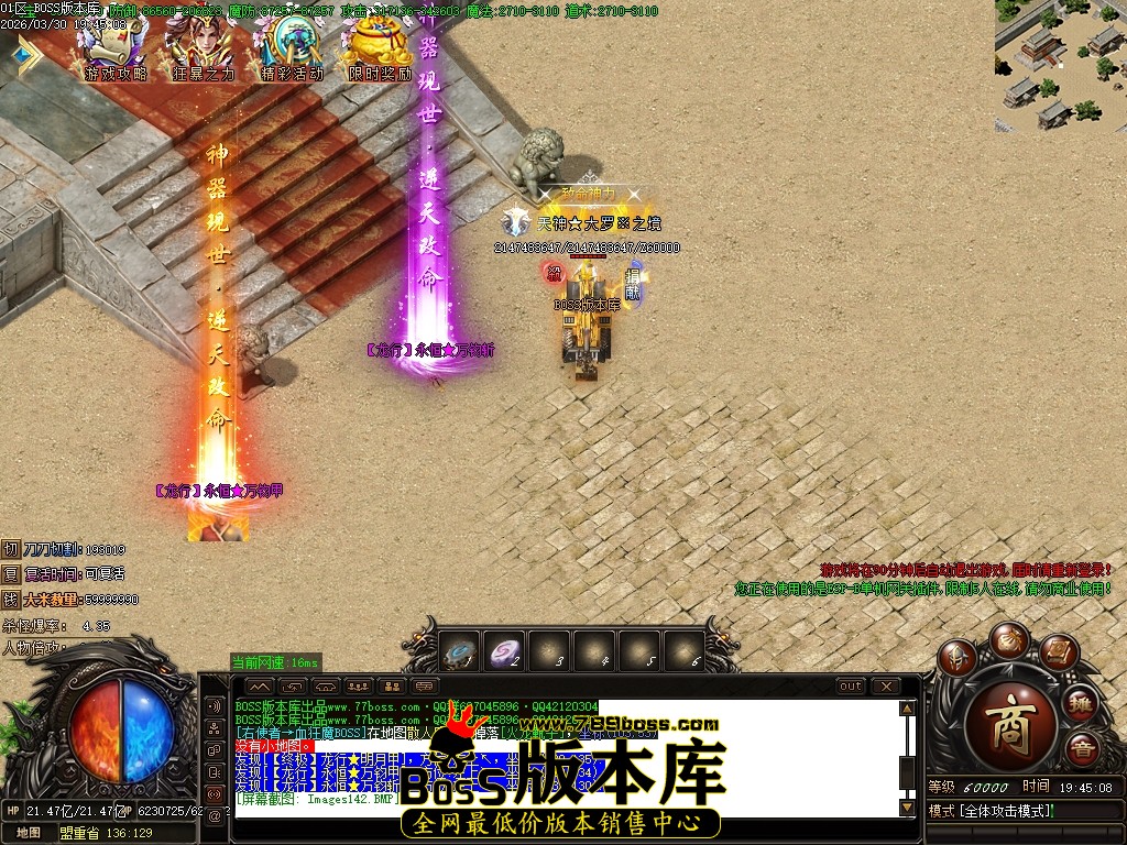 Images143压缩后.JPG