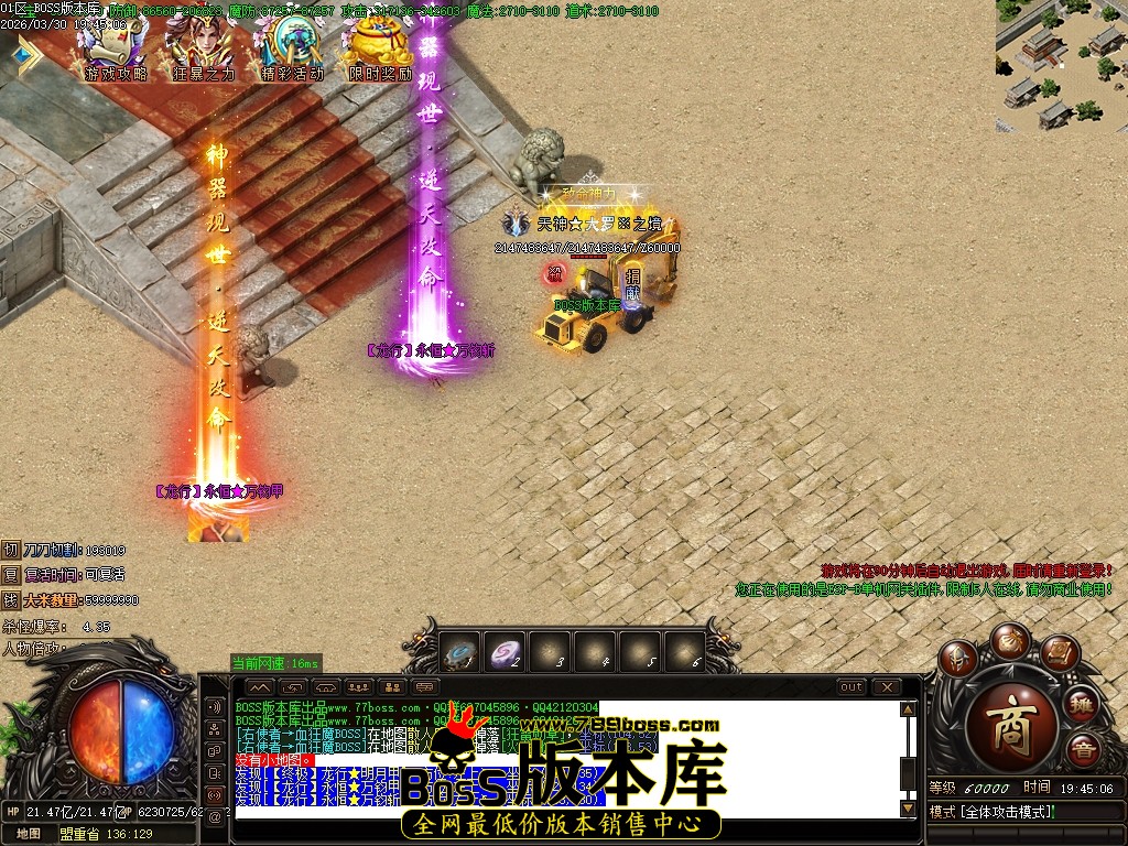 Images142压缩后.JPG