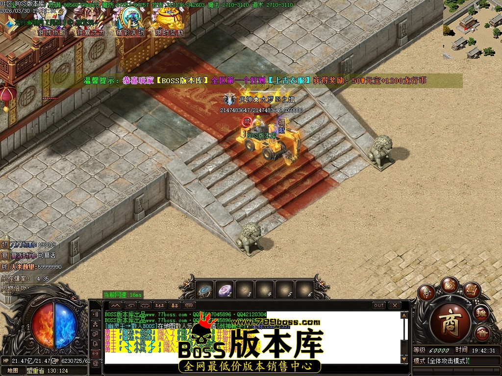 Images140压缩后.JPG