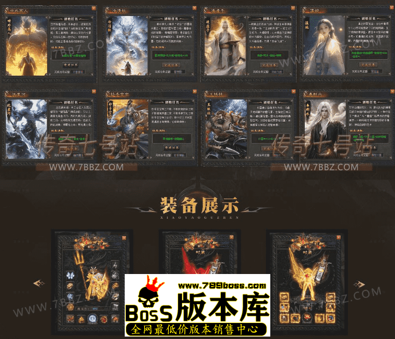 QQ图片20260330214703.png