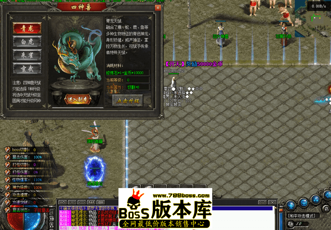 QQ图片20260330214018.png