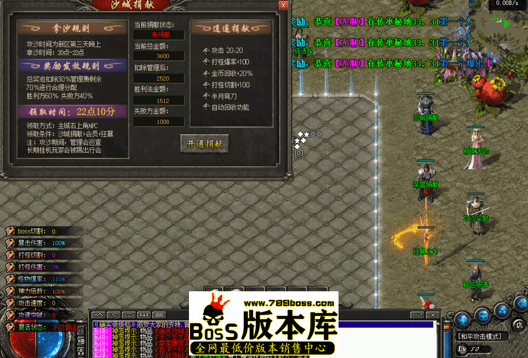 QQ图片20260330214235.png