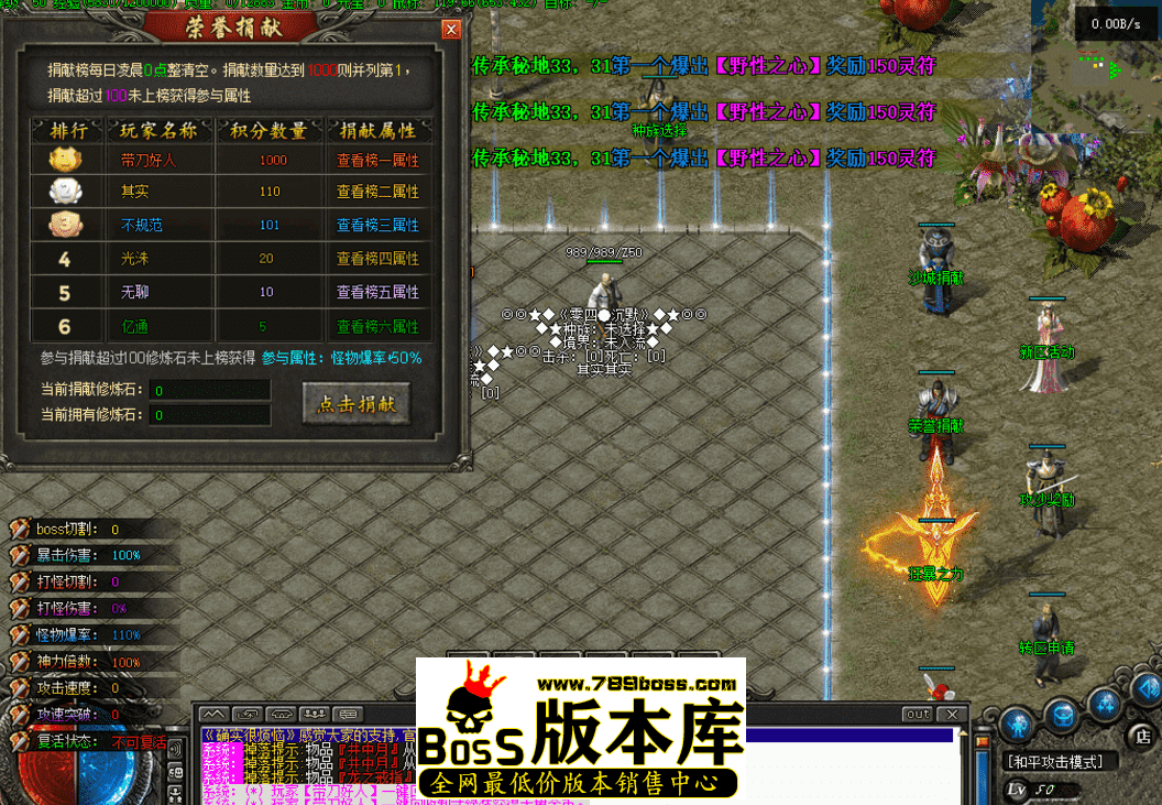 QQ图片20260330214258.png