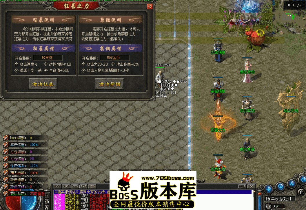 QQ图片20260330214319.png