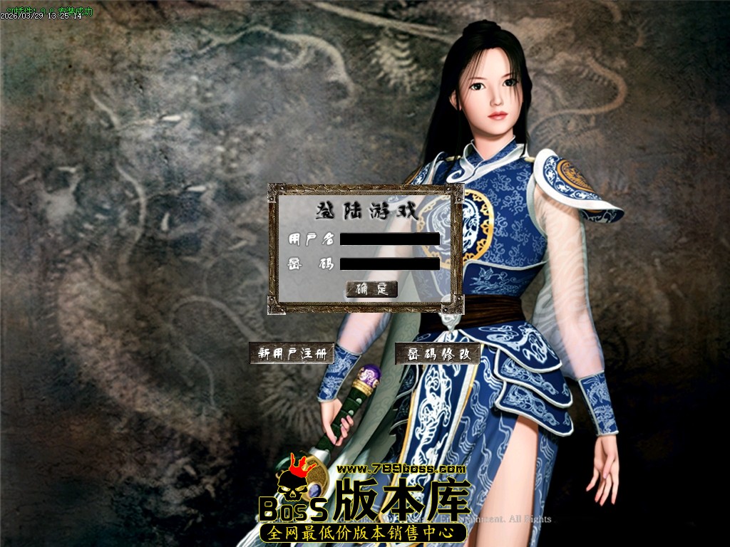 Images00压缩后.JPG